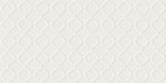 Infinity Malibu Neutral White
