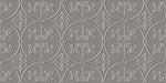 Infinity Brighton Pigeon Grey